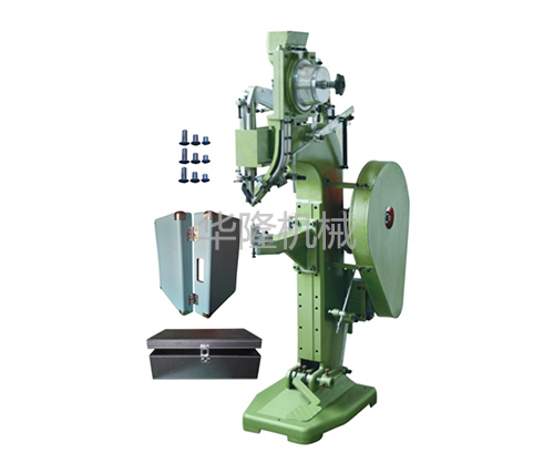 自動(dòng)鉚釘機(jī) 自動(dòng)鉚釘機(jī)