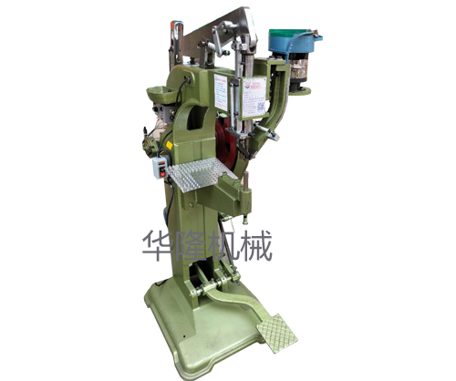 雞眼機(jī) 雞眼機(jī)