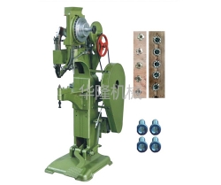 鉚釘機(jī) 鉚釘機(jī)